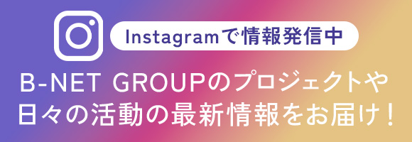 b-netgroup